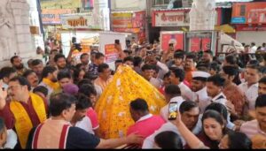 Ganeshotsav 2026