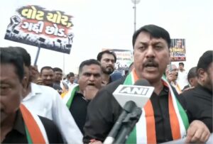 Gujarat Congress Protest